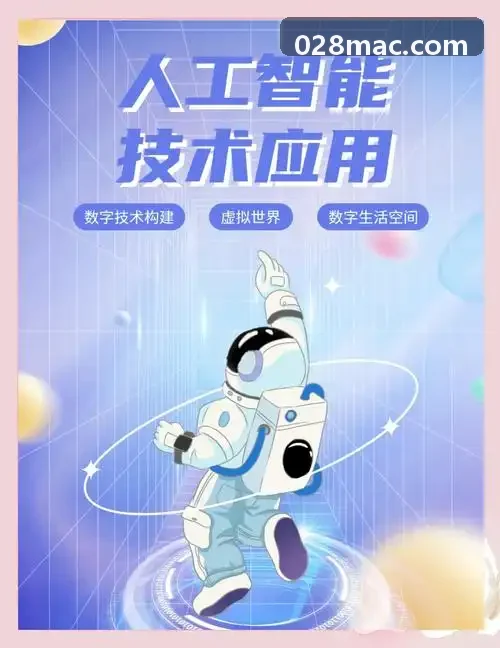 安循J9直营集团【CHINA】官方网站方案介绍：随访顾问与档案字段对照
